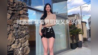 推荐 OnlyFans嫩模【Kantaehee】白虎逼青春无敌SS级