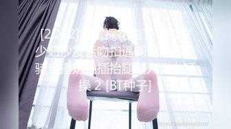 反差美女 Onlyfans 22岁极品网红【tttyphoonnn】 福利啪啪视频 第二弹2