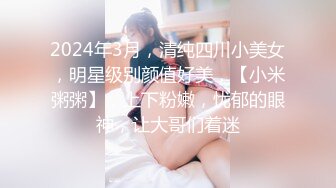 ❤️❤️【38G奶妈】超级巨乳被两姐妹一人含住一只骑乘爆操