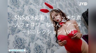 【無碼】FC2-PPV 533463 【個人撮影】【3P】最高のおっぱいが素晴らしい、とても敏感な可愛いしおりちゃんに連続生ハメ！