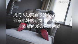 极品美女激情啪啪性爱