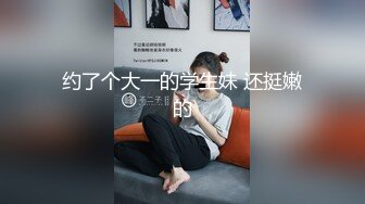 【新片速遞】  合租房门缝偷窥对门的纹身哥大战粉嫩小女友