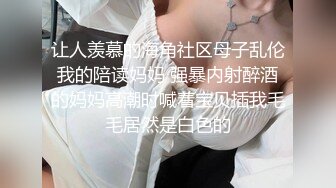 老婆的小手