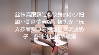 STP24978 蜜桃传媒PMC-050 无业在家无套怒操白领妹妹 自大亲妹 内射教训-林沁儿 VIP2209