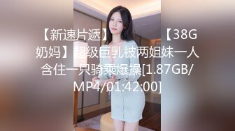 NicoLove 的 2023 年圣诞特辑 -