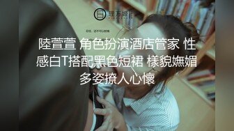 【新片速遞】两个风骚的轻熟女露脸一起大秀直播给狼友看，玩的好刺激玩着两奶子吃，69互相舔逼，带着假鸡巴内裤抽插爆草