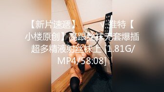 【重金购买OnlyFans福利资源】▶▶日本退役巨乳肥臀系AV女优✿❀永井玛丽亚❀✿《第三弹》