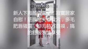 国产AV 糖心Vlog 粉嫩洛丽塔足交后被狂插 铃木君