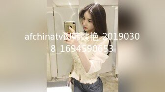 星空传媒XK8159柔道黑带女教练终究敌不过弟子大鸡巴