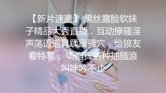 小母狗想要了