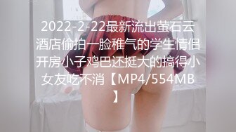 onlyfans~女S手交【urara_jp】4567【83V】2 (16)