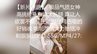   广东珠宝店美女，每天下班回家第一件事就是要吃鸡儿，伺候得老公舒舒服服的