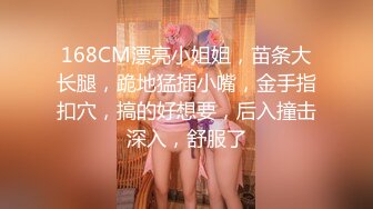 《顶级⭐重磅☛极品反差》露脸才是王道！OnlyFans野性前卫刺青巨乳女网红【panid】不雅私拍，这对车大灯是真的太顶了 (11)