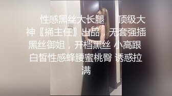 推特高颜值嫩妹 奇怪的妹妹 高清精品裸舞福利