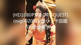 专操学妹探花大神【龙哥探花】和老铁3P轮操巨乳黑丝学妹 爆举抽插 卫生间马桶抬腿后入 爽得呻吟娇喘