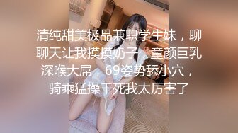 π1037 女友不够美，闺蜜骚断腿