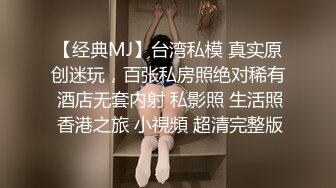 兼职良家小少妇，粉嫩鲍鱼掰开抠弄，花式啪啪完美展示插入细节，劲爆刺激淫声浪语不断