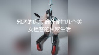 第一次上传自家老婆轻拍