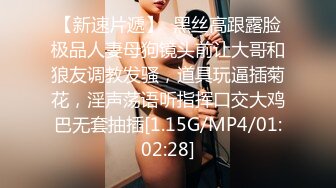 高颜值粉嫩嫩小美女精致小嘴用力吞吐肉棒紧凑刺激