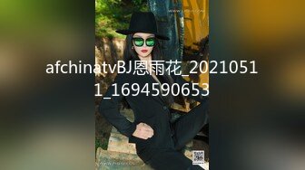 【OnlyFans】韵味美妇熟女 nanako_sexy 情趣自慰掰穴VIP订阅，把美妇的骚穴展现在你的眼前，两瓣阴唇和黑油发亮的阴毛 24