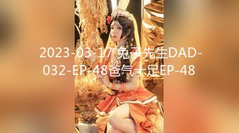 [2DF2] 超完美s级丰乳肥臀黑丝美女被大鸡巴后入爆插内射 1080p高清[BT种子]