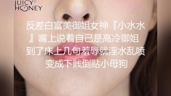 【极品御姐】【小橘子】合集，超风骚的美乳骨感眼镜御姐，真骚，旗袍御姐，挑逗你的脆弱神经 (2)