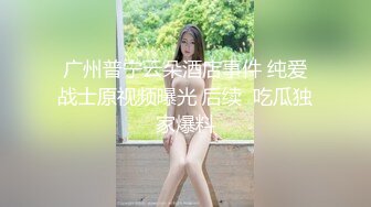 偷拍极品美女可惜来大姨妈了