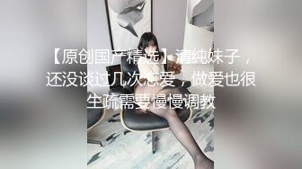 美女老师第七弹