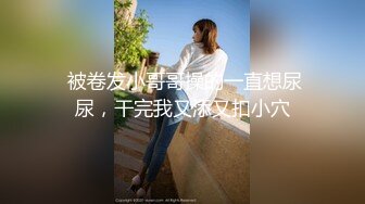 【神作再现】上海徐家汇美罗城，美女集中营(3)