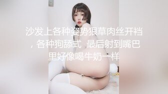 【边走边尿】御姐淫妻 烧婊子【橙子橙子】(6) 户外漏出放尿