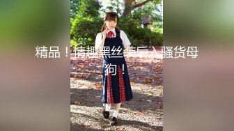 STP22947 红裙眼镜熟女 扣穴吸吮奶子 穿上情趣肚兜 翘大屁股舔屌 正入抽插猛操