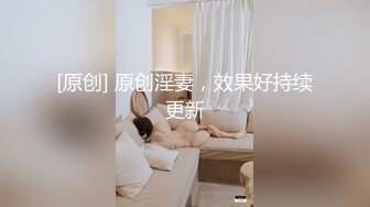 VRTM-405 来到一人独居的我的家里的巨乳家政妇！充满母性的巨乳让我勃起！温柔帮我撸管！看到眼前的巨根忍不住插入！自己摆动着腰让我内射！4