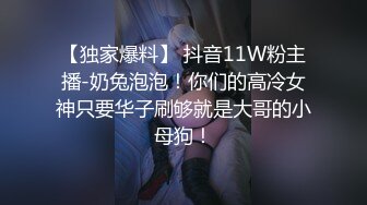 星空传媒XKG001情欲放纵小叔爆操小嫂子-肖云