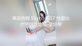 漂亮大奶萝莉美眉足交啪啪 哥哥我下面好痒来插我 被大鸡吧小哥哥无套输出 呻吟连连 射了一屁屁