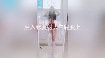 大二jk少女自拍