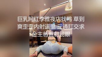 极骚兔宝宝浴缸里自慰雨中做爱 舔的受不了无套就开操爆精内射 把化妆台都操松了 高清1080P原版无水印