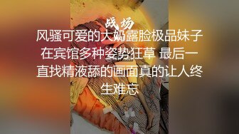 换妻探花4P交换操逼,操到一半来大姨妈,只能3P旁边观战怼着小穴爆操