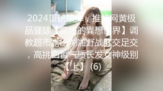 极品小萝莉，挑战全网喷水最多，【00年喷水小水娃】清纯软萌小仙女，水量足，射程远床上就没干过，JQ劲爆刺激