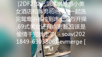 舞蹈生脱衣舞  这才是身材简介有企鹅