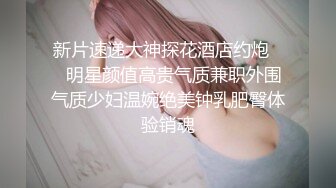 色情主播 胸妹儿 (2)