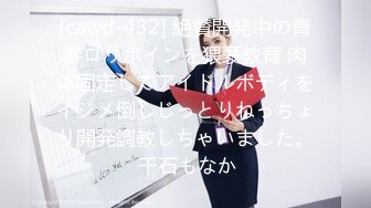 ❤️抖音快手全网同名，极品网红福利姬【奶咪】收费高清私拍，发情期的性感小麋鹿道具紫薇白浆泛滥，女神真的会玩