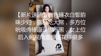 老哥约了个黑衣少妇直播啪啪 口交床边按着大力猛操呻吟娇喘非常诱人 很是诱惑喜欢不要错过