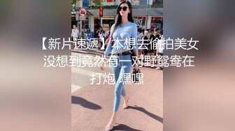 【丝足足交】丝足榨汁机，美足榨汁，足控福音