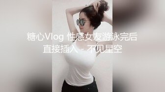 露脸才是王道！上海斯文眼镜留学生【洋洋】不雅私拍~露出自慰洗澡电臀啪啪深喉到翻白眼~震撼 (9)