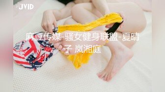 眼镜小哥剧情演绎偷草正在给少妇做全身推油的美容师