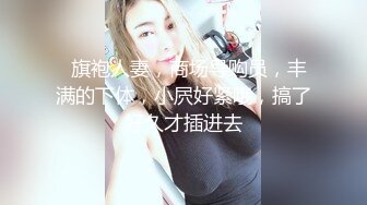 十二月最新流出大神潜入商场女厕全景偷拍高颜值网红脸的戴头巾美女来大姨妈了