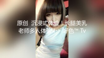 麻豆传媒-色从天降入室相奸肉欲发泄-李小婵