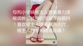 对话淫荡，嗲声嗲气极品身材网红反差婊【涵玲】收费露脸私拍，各种情趣制服性爱能玩的都玩了，呻吟声让人受不了【下】2 (5)