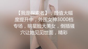 ❤️极品反差婊❤️极品清纯嫩妹，超会吃鸡，简直就是一种享受，骑在大屌上摇曳爽翻了！