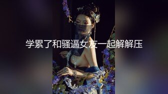 1/23最新 美女主播开开露脸道具大秀霸气纹身性感大奶呻吟不断VIP1196